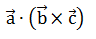 Maths-Vector Algebra-60382.png